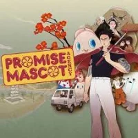 Promise Mascot Agency