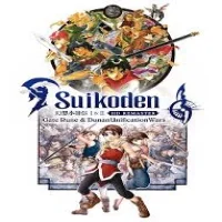 Suikoden I And II HD Remaster