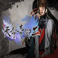 Fate Seeker II