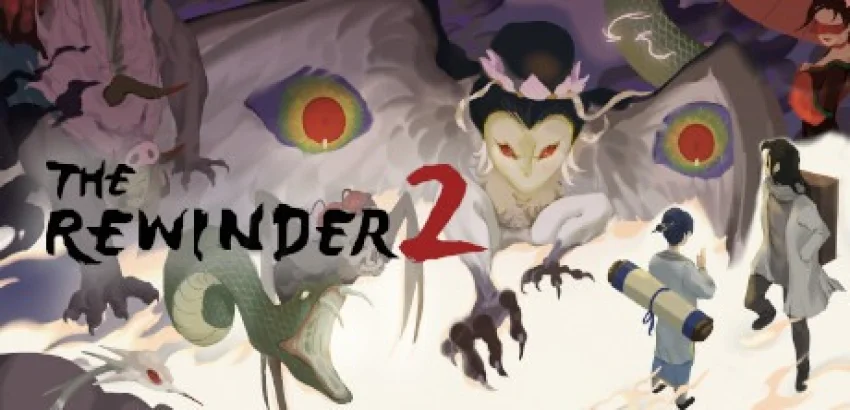 The Rewinder 2 Free Download For PC