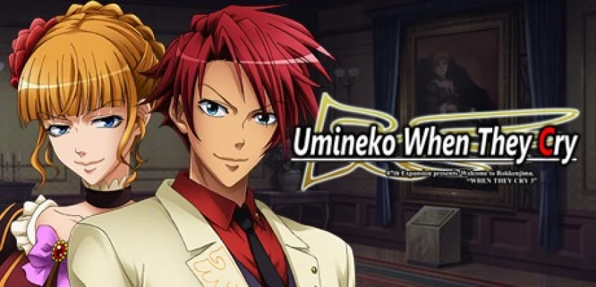 Umineko When They Cry Complete Collection Free Download For PC
